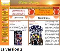 photo d'illustration pour l'article:Joyeux Anniversaire Oldies Rising